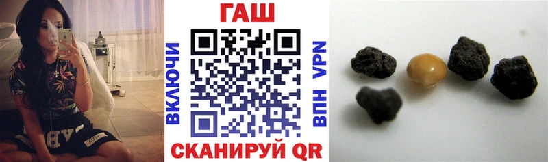Наркошоп Великие Луки АМФЕТАМИН COCAIN ГАШ Галлюциногенные грибы МАРИХУАНА Мефедрон