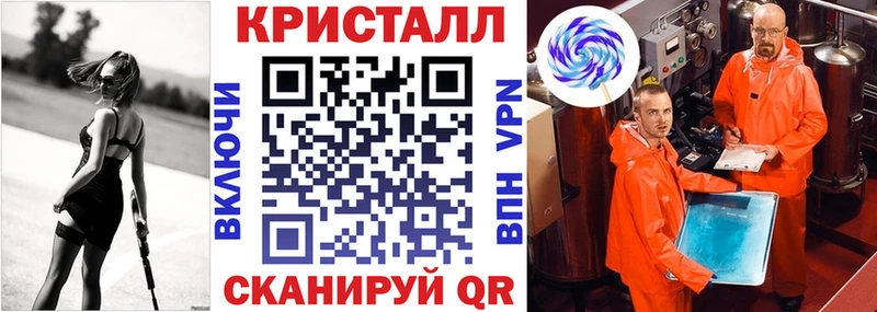 АМФ 97%  hydra как зайти  Великие Луки 