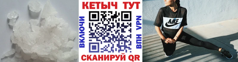 Кетамин ketamine Великие Луки