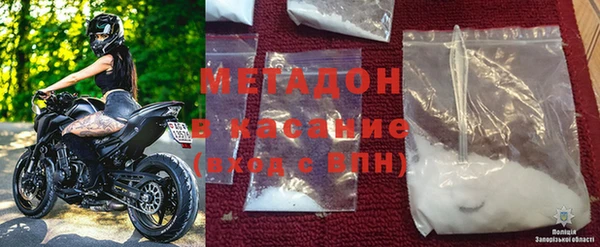 мескалин Нефтегорск