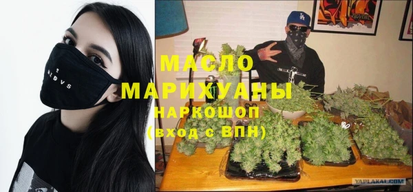 прущая мука Баксан