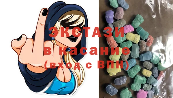мескалин Нефтегорск