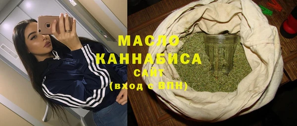 соль ск Нея