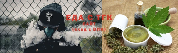 MDMA Нефтекумск