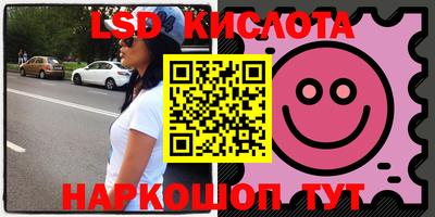 мефедрон Гагарин