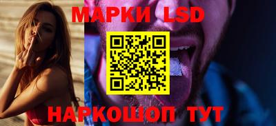 MDMA Балаково