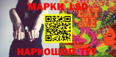 MDMA Балаково