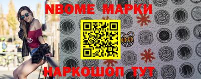 кристаллы Берёзовский