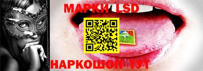 кристаллы Берёзовский