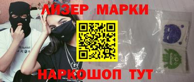 кристаллы Берёзовский