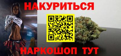 MDMA Балаково