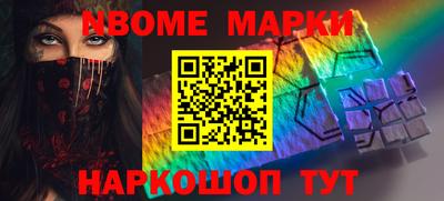 не бодяженный Бийск