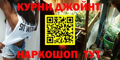 мефедрон VHQ Балахна
