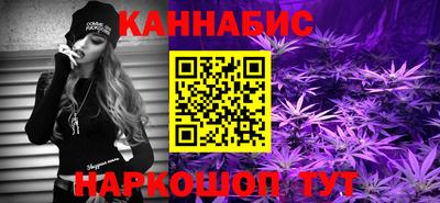 MDMA Балаково