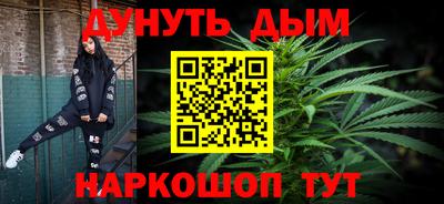 не бодяженный Бийск