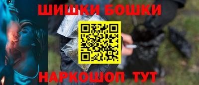 MDMA Балаково