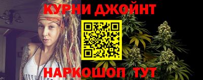 не бодяженный Бийск