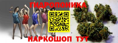 MDMA Балаково
