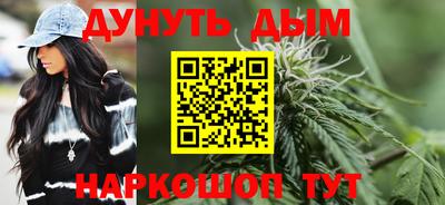 MDMA Балаково