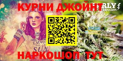 кокаин Балашиха