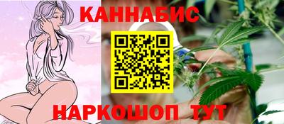 кристаллы Берёзовский