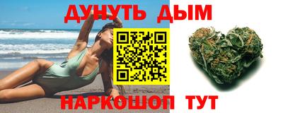 не бодяженный Бийск