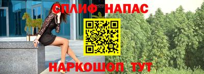 кокаин Балашиха