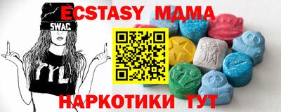кокаин Балашиха