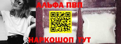 круглые Беслан