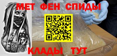 кристаллы Берёзовский