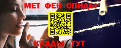 не бодяженный Бийск