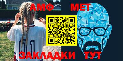 не бодяженный Бийск