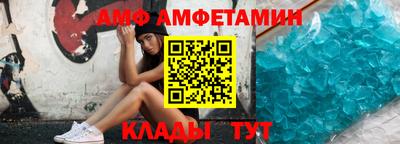 кокаин Балашиха