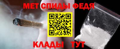 кокаин Балашиха