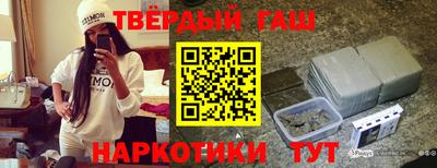 не бодяженный Бийск