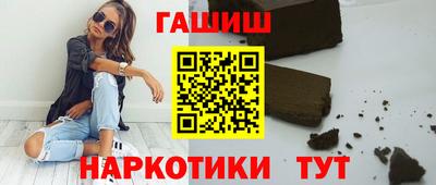 круглые Беслан