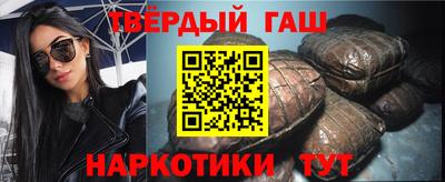 кокаин Балашиха