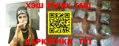 круглые Беслан