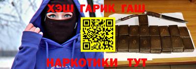 кристаллы Берёзовский