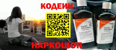 MDMA Балаково