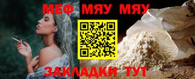 кристаллы Берёзовский