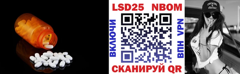 KRAKEN ONION  Великие Луки  Лсд 25 экстази ecstasy 