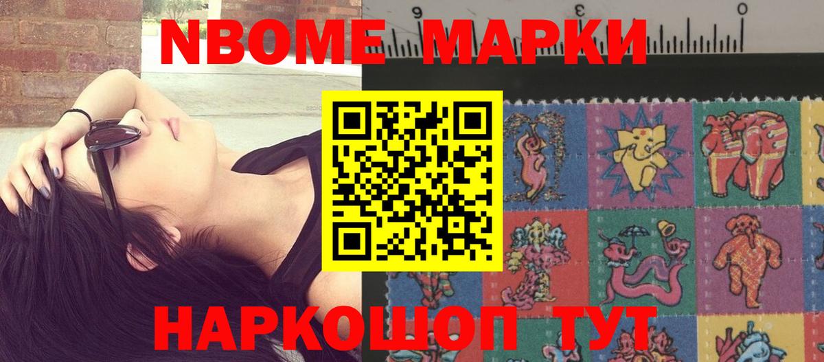 Великие Луки  Лсд 25 экстази кислота  Лсд 25 экстази  LSD-25 экстази кислота  Вход с VPN 