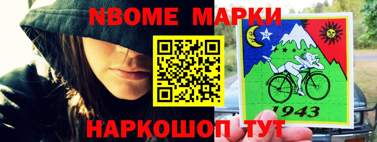 Лсд 25 экстази ecstasy  LSD-25 экстази ecstasy  Великие Луки 