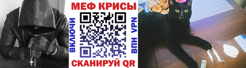 МЕФ 4 MMC  Великие Луки 