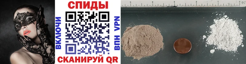 площадка как зайти  Великие Луки  Метамфетамин мет 